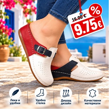 Код: 605-4